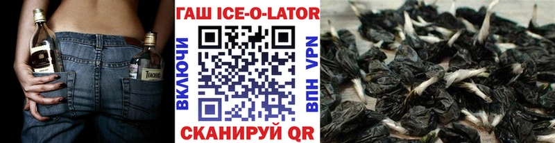 Как найти закладки Можайск ГАШИШ  Канабис  Меф мяу мяу 