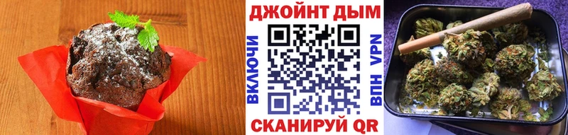 Cannafood марихуана  blacksprut как войти  Можайск 