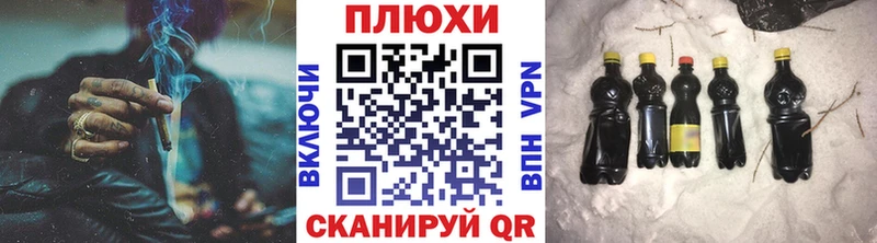 Гашиш Cannabis  Можайск 