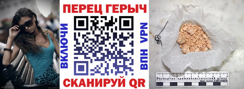kraken сайт  Можайск  ГЕРОИН герыч  где купить наркотик 