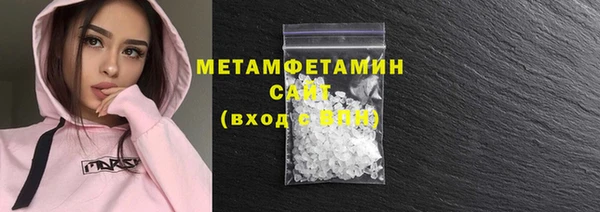 MDMA Premium VHQ Богородицк