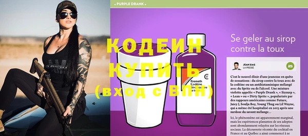 гашиш Богданович