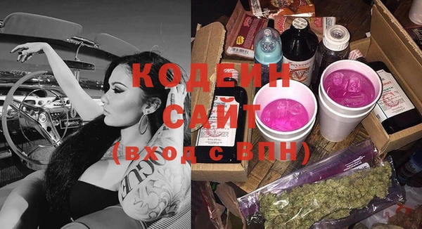 MDMA Premium VHQ Богородицк