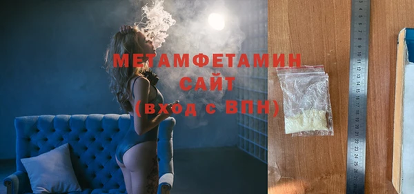 гашиш Богданович
