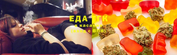 гашиш Богданович