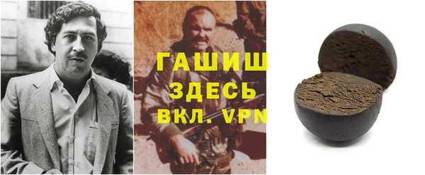MDMA Premium VHQ Богородицк