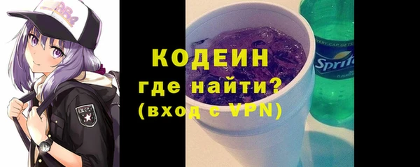 MDMA Premium VHQ Богородицк