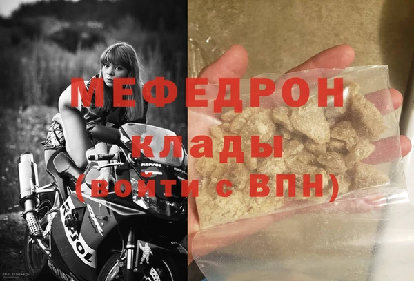 гашиш Богданович