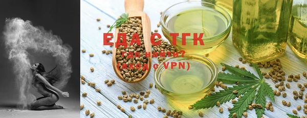 MDMA Premium VHQ Богородицк