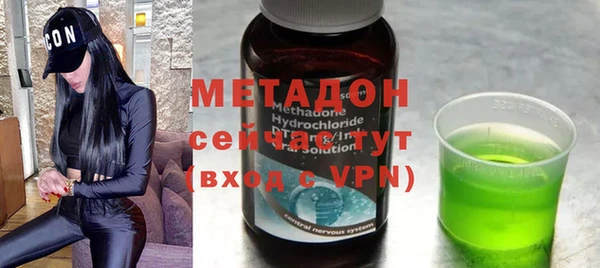 гашиш Богданович