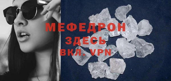 гашиш Богданович