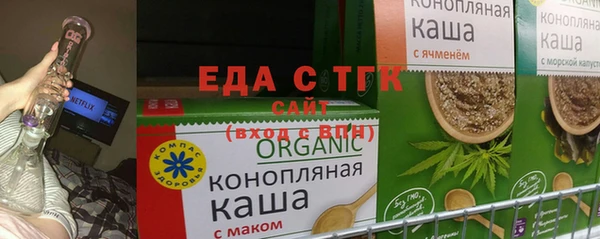 гашиш Богданович