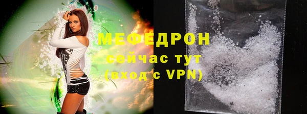 гашиш Богданович