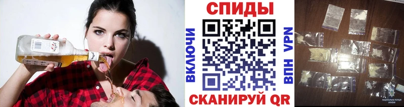 Первитин мет Можайск
