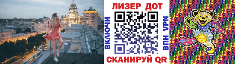 omg маркетплейс  Можайск  Марки NBOMe 1,8мг 